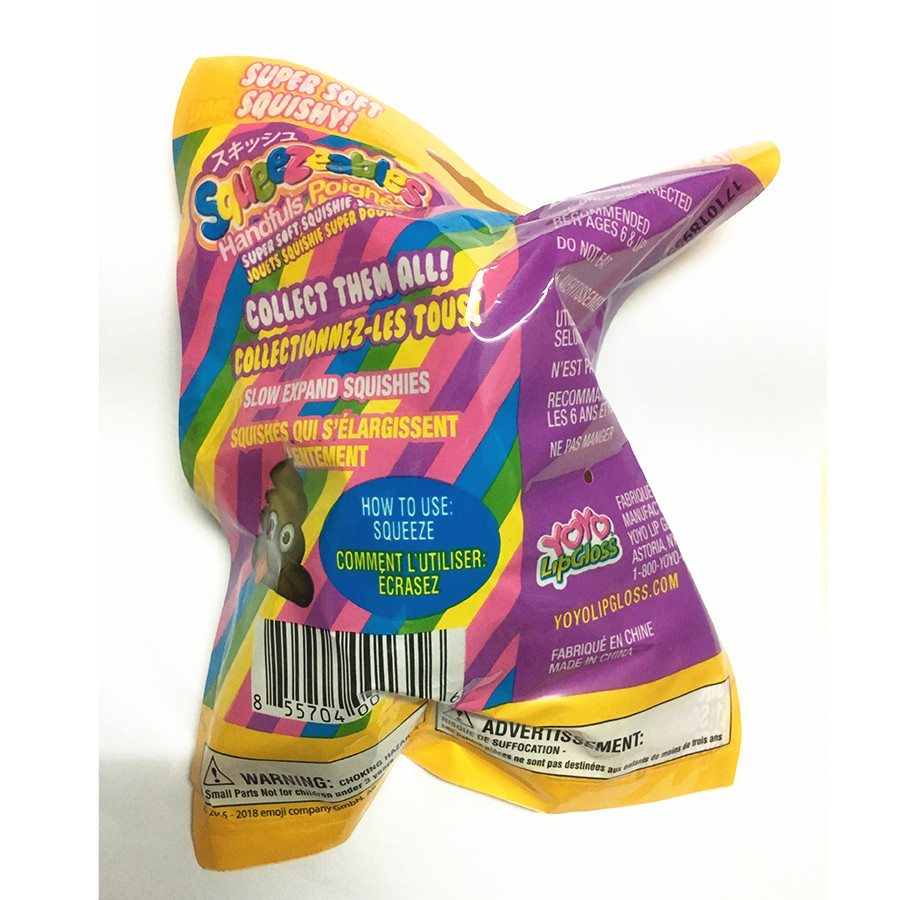 Nemo enim ipsam volup quia voluptas sit asper Product Image